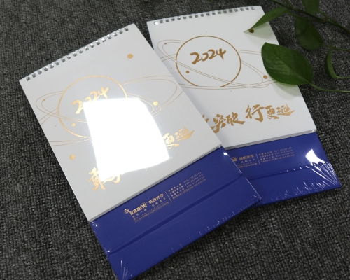敢突破行更远高端台历定制