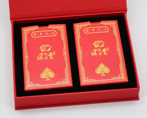 扑克牌礼品盒定制