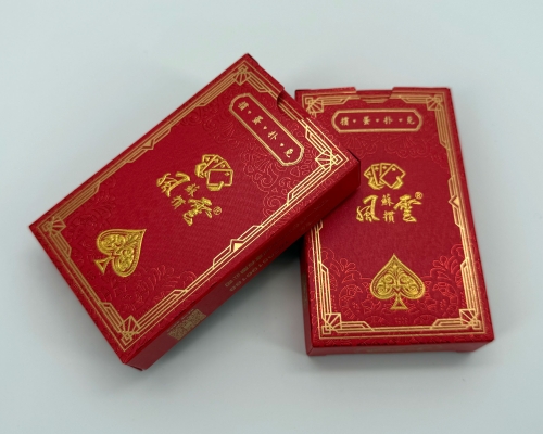扑克牌礼品盒定制