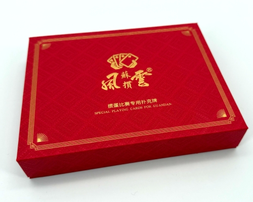 扑克牌礼品盒定制