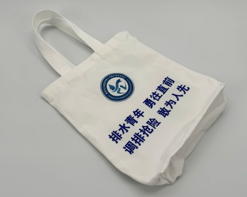 帆布袋