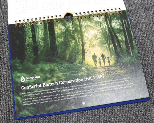 挂历、台历定制