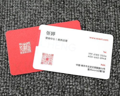 精品名片定制