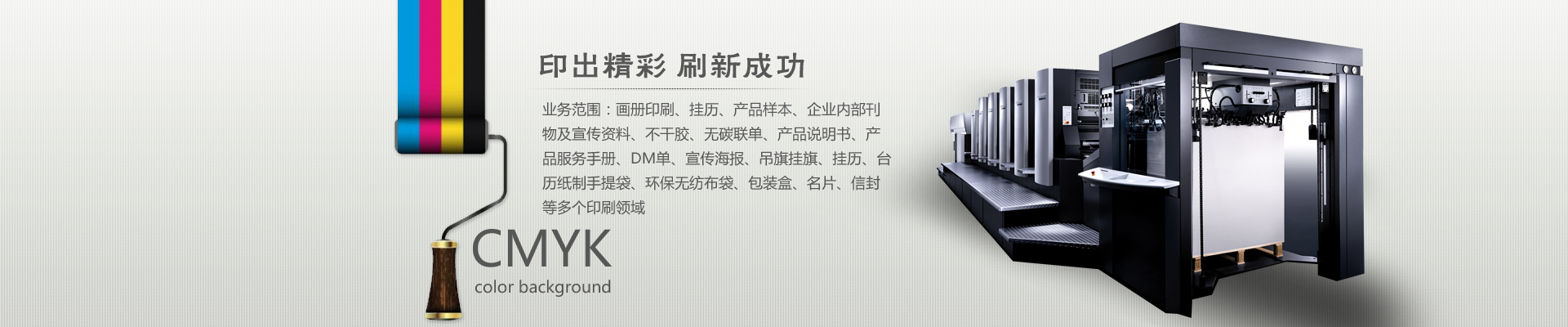 光盘礼盒