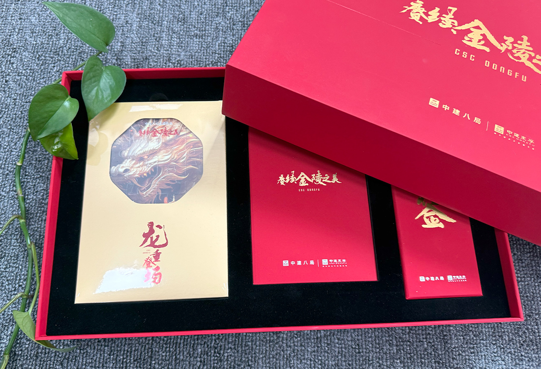 上海印刷