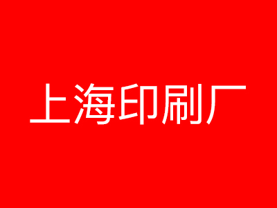 描述